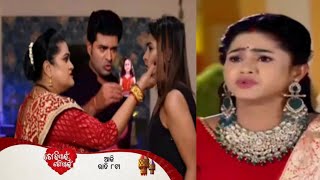 Tori Pain To Pain  16th July 2024  Episodic Promo788 Review  TarangTV  Trimayeetv [upl. by Helms]