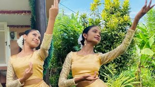 Sabadiniසබදිනි  Rajinata Andaරැජිනට අැන්දා [upl. by Aymer]