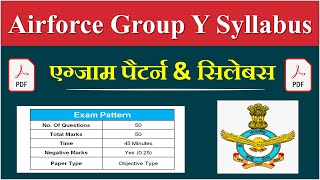 Air Force Y Group Syllabus 2023  Airforce Y Group Syllabus 2023 in Hindi [upl. by Ahsienat563]