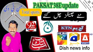 Paksat 38e latest update Total sports MUN TV HD full details [upl. by Burlie]