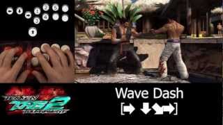 How to Hit Box  TTT2 Wavedash [upl. by Hajan]