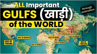 All Important Gulf of World amp their Location on MAP  Smart Tricks  OnlyIAS [upl. by Elysee290]