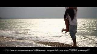 ARTIK amp ASTI  Моя последняя надежда OFFICIAL VIDEO [upl. by Aihsek]