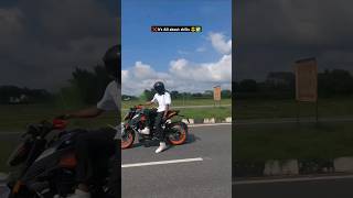 Ktm rocket launch hone ke liye ready hai 🚀✅ short alxe2462 ride fun motovlog duke200 [upl. by Sheng]