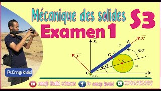 examen complet 1 mécanique de solide [upl. by Henghold]