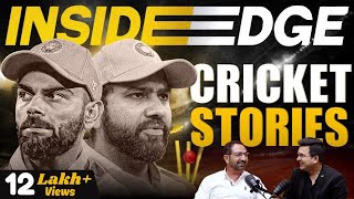 Unplugged ft Umpire Anil Chaudhary  MS Dhoni  Rohit Sharma  Virat Kohli About DLS Method [upl. by Oremoh922]