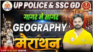 UP Police Constable 2024 Marathon SSC GD Geography गागर में सागर UPP Geography Marathon Class [upl. by Nawuj]