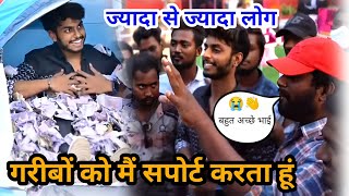 Harsha sign youtube channel गरीब को मैं सपोर्ट करता हूं video new video 2024 ritesh mao sports [upl. by Revell926]