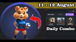 Hamster Kombat Daily Combo For 11  12 August [upl. by Anihsak615]