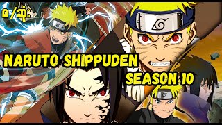 Naruto Shippuden season 10 စဆုံး 2011 [upl. by Enamrej]