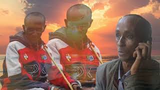 እኔም ከፋለ ነኝ ተለቀቀ enem kefale negn telekeke [upl. by Falda]