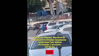 Fauda da vida real Membros das Mistaarvimarabizados em Nablus eliminando 4 terrorista091024 [upl. by Pufahl]