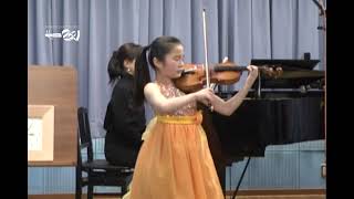 Natsuho Murata  Menuhin Competition Richmond 2021 Junior First Rounds [upl. by Carlo166]