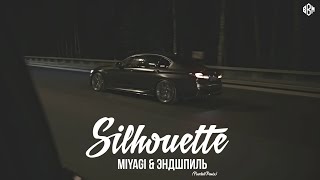 Miyagi amp Эндшпиль  Silhouette Pavelalt Remix 2023 [upl. by Thornie]