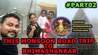 Bhimashankar  Live Darshan  Bhimashankar jyotirlinga  monsoon 2022  prishavlogs familyvlog [upl. by Vyky]