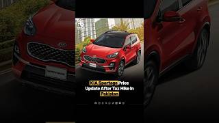 KIA Sportage Price Update After Tax [upl. by Om]