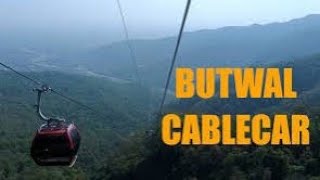 Nepals longest cable car Lumbini cable car looking at the amazing cloud हेर्दै अचम्मको बादल माथी [upl. by Elvis127]