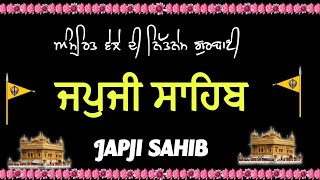 Morning Path Japji Sahib  ਜਪੁਜੀ ਸਾਹਿਬ ਪਾਠ  Japji Sahib Path  ਜਪੁਜੀ ਸਾਹਿਬ japjisahib nitnem [upl. by Amann428]