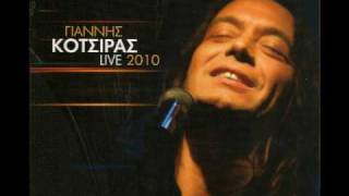 Giannis Kotsiras  Ta mikrovia quotCD LIVE 2010quot [upl. by Eirallih]