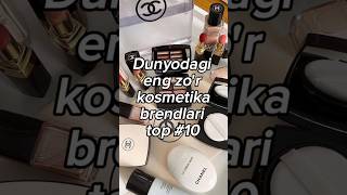 DUNYODAGI ENG ZOR KOSMETIKA BRENDLARI TOP 10 parfum makeup cosmetics dior chanel Kýlie [upl. by Asirem]