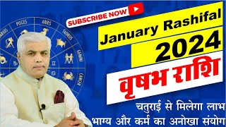 Vrishabh Rashi January 2024  वृषभ राशिफल जनवरी 2024  Taurus 2024 Horoscope  Kamal Shrimali 2024 [upl. by Schreibman53]