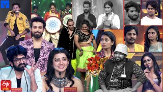 Dhee Celebrity Special Latest Promo  DCS  07th February 2024  Pranitha SubhashNanduHyper Aadi [upl. by Sucram]