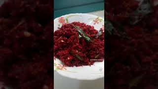 Oru Super ബീറ്റ്റൂട്ട് തോരൻ  Beetroot Thoran  chandruzworld  All easy recipes [upl. by Atsugua]