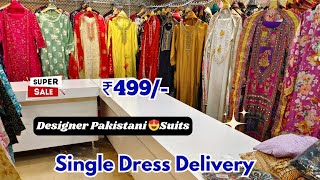 Pakistani Designer Suits 😍 Trending Cord Sets  Plus Size Single Delivery Hyderabad Online Shopping [upl. by Eicaj390]