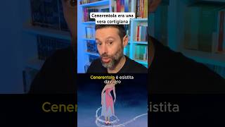 Cenerentola era una vera cortigiana greca [upl. by Shelia]