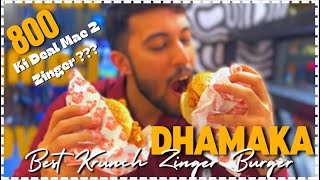 Dhamaka KRUNCH ZINGER BURGER 🍔 Better Than KFC  VLOG [upl. by Nowad522]