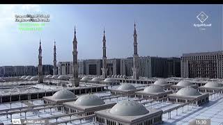 Live Madinah Today HD  Madinah Live Tv Online 247 [upl. by Korrie]