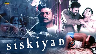 Siskiyan  Full Hindi Dubbed Thriller Movie  Surya Shiswa Sana Ranjani Jayalalitha [upl. by Elvin153]