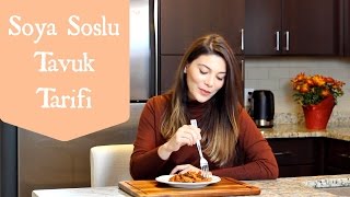 Soya Soslu Tavuk Tarifi  Canan Kurban  Yemek tarifleri [upl. by Yasui]