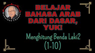 23 halqah23 menghitung benda laki2 [upl. by Rubbico]