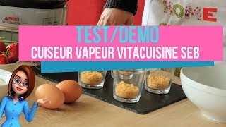 Cuiseur vapeur seb Vitacuisine Compact présentation [upl. by Nerrej]