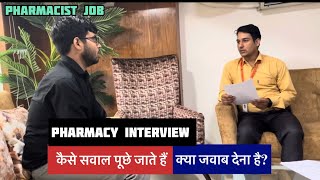 Pharmacist Interview  Question Answer asked in Pharmacy Interview chemist [upl. by Conni]