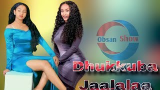 Shafiisodhukkubajaalala  New Ethiopian Oromo Music 2023 [upl. by Ibib]