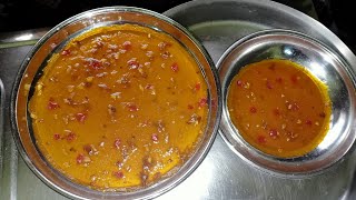 Aamsotto Special Recipeগ্ৰাইণ্ড না করে সহজ পদ্ধতিতে আমসত্ত্ব তৈরীEasy Mango Papad Recipe [upl. by Asenav328]