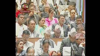 Nepal Parliament Live  22nd August 2017  व्यवस्थापिका संसद बैठक ६ भदौ २०७४ [upl. by Dnalyk]