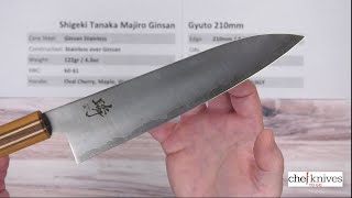 Shigeki Tanaka Majiro Ginsan Gyuto 210mm Quick Look [upl. by Jermain450]