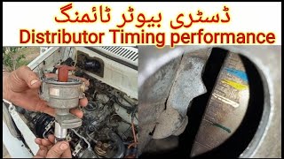 How to Distributor Timing Maruti 800 Suzuki Mehran Bolan Fx for best performance  point Adjustment [upl. by Eiro715]