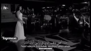 Eklemedir koca اغنية تركية مترجمة رقص 💃 [upl. by O'Mahony376]