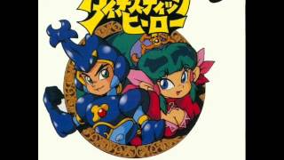 Dynastic Hero 11 Village of Begonia  NEC PC Engine version of Wonder Boy in Monster World [upl. by Shell]