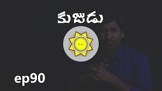 Mars in Astrology  Learn Astrology in Telugu  ep90 [upl. by Sarina]