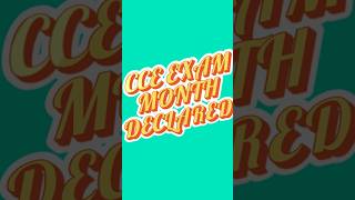 CCE EXAM MONTH DECLARED CCE BIG UPDATE gsssb [upl. by Cahn606]