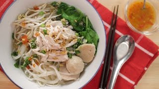 Thai Chicken Noodle Soup Recipe ก๋วยเตี๋ยวไก่ฉีก  Hot Thai Kitchen [upl. by Ymme346]