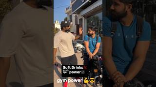 जान का सौदा मत करो motivation exerice gymexercises gymmotivation automobile execi gymworkout [upl. by Aiyram]