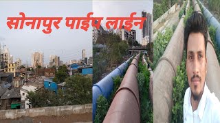 Sonapur Paip Line Paip Line Sonapur Bhandup West vlog saifucreatorvlogvideos [upl. by Michaele992]