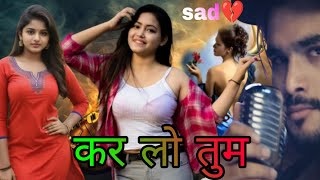 जिंदगी एक अजब मोर पे  or tum aaye Hindi song bobydeol song music mix [upl. by Notsud311]