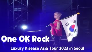 One Ok Rock 한국 내한공연 Full Version 20231202 Luxury Disease Asia 2023 Tour in Korea [upl. by Okikuy11]